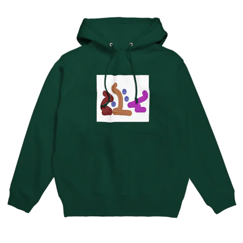 Untitled1 Hoodie