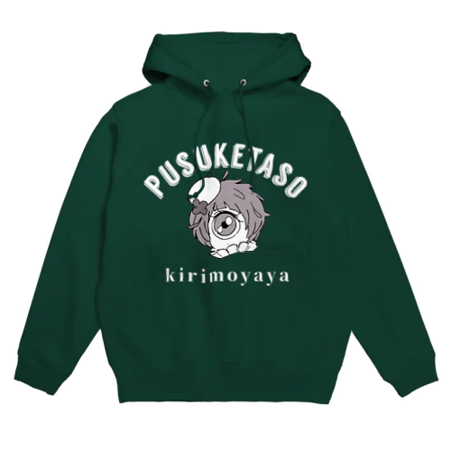 プシュケ大学 Hoodie