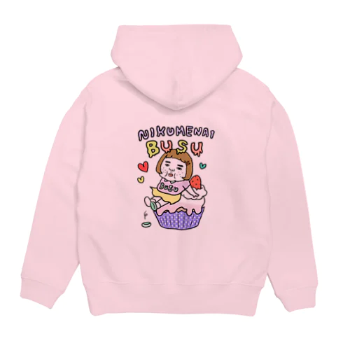 憎めないブスカップケーキ Hoodie