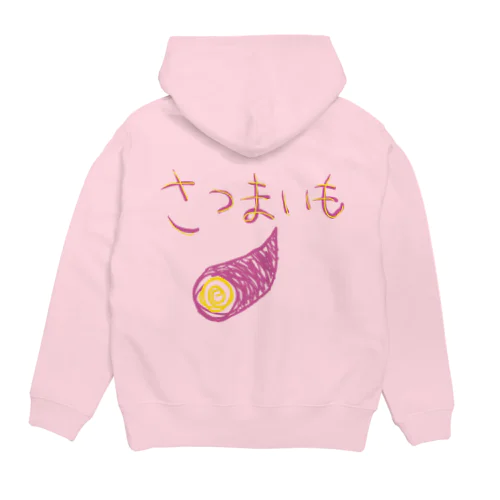 さつまいも Hoodie