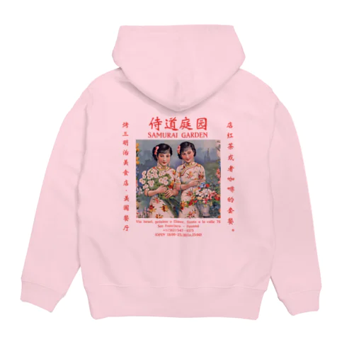 ♡オーダー1922濃色スクエアsamurai garden Hoodie