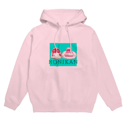 ろにかんぱ〜か〜（Ｔシャツもある） Hoodie