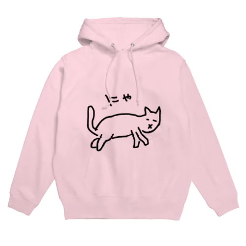 うむうむ Hoodie