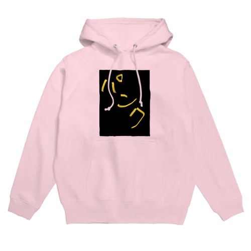 『パンク』シリーズ Hoodie