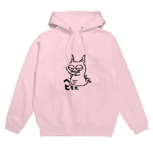 ヘビモス Hoodie