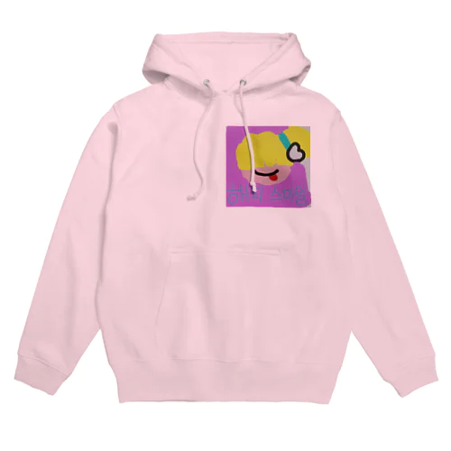 ニコニコナナシちゃん Hoodie