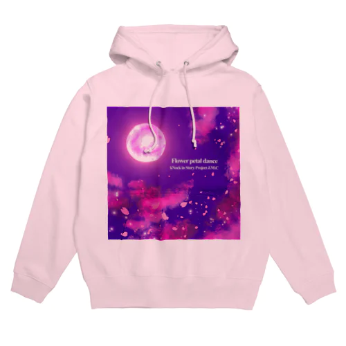 Flower petal dance Hoodie