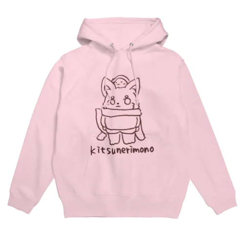 いちばんおおきなきつねりもの Hoodie