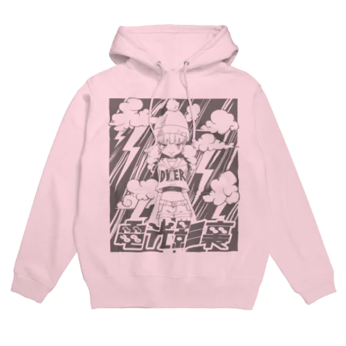 えいりちゃん Hoodie