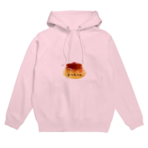 みんな大好きなプリン🍮 Hoodie