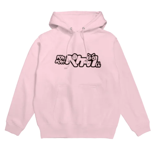 【ペケッツ】オフィシャルロゴパーカー（黒ロゴ） Hoodie