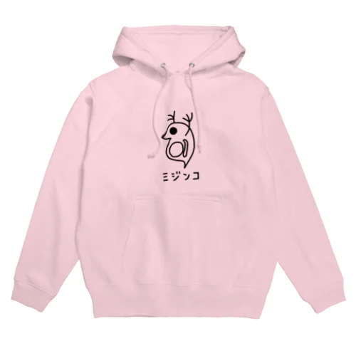 ミジンコ Hoodie