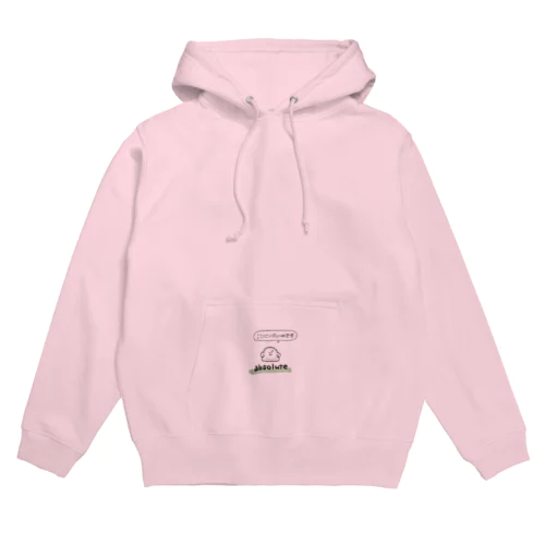 absoluteくん Hoodie