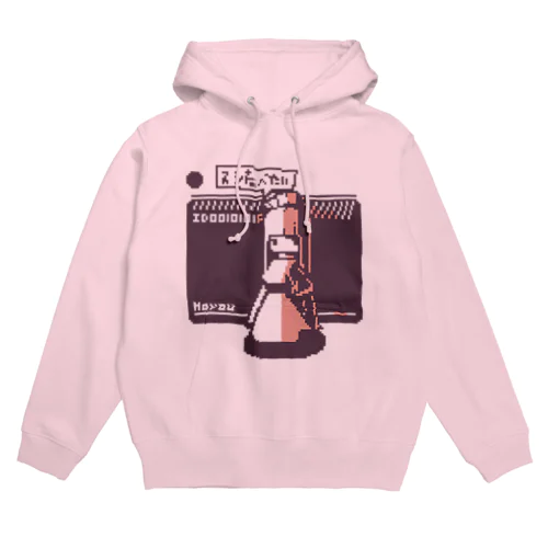 ホロウ 「スシたべたい」 Hoodie