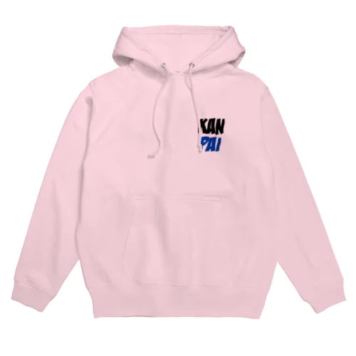 KANPAI Zip Hoodie パーカー