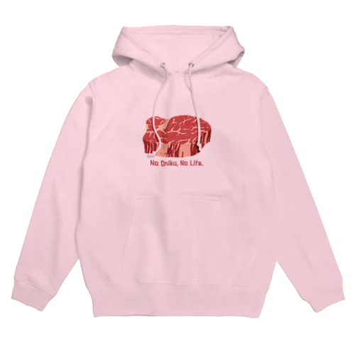 お肉な人生  シャトーブリアン Hoodie