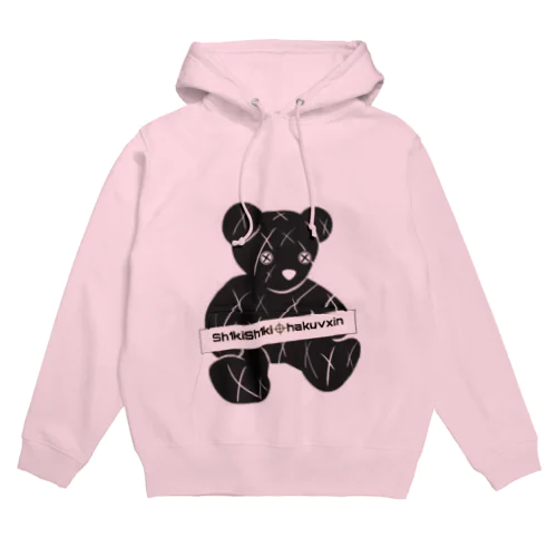 🧸ྀིパーカー　（ピンク　ダイナミック) Hoodie