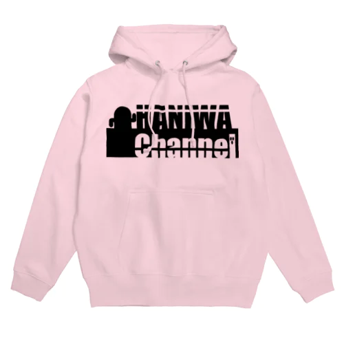 ハニワ公式ロゴマークグッズ Hoodie