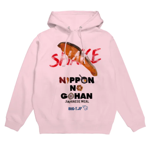 SHAKE TシャツーNIPPON NO GOHAN  パーカー