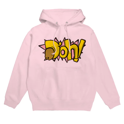 D'OH! Hoodie