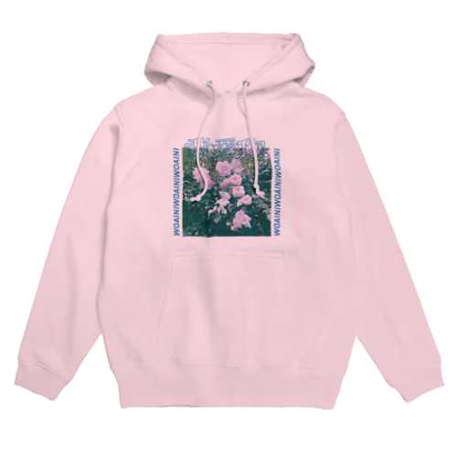 KUU-KI Hoodie