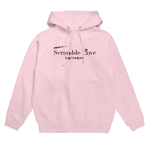 架空ドラマTシャツ「Scramble Love」 후디