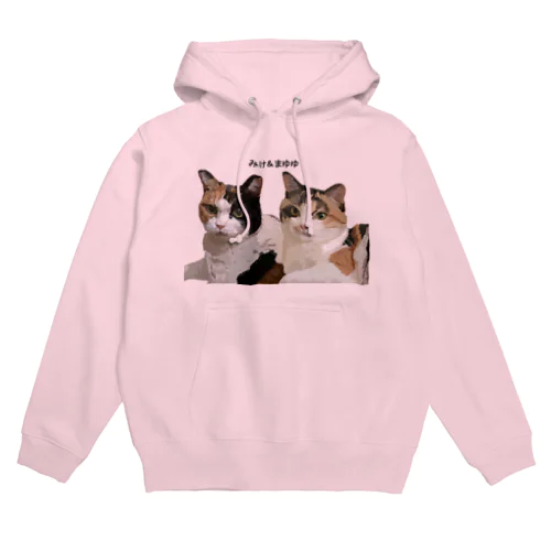 うちの子グッズ Hoodie