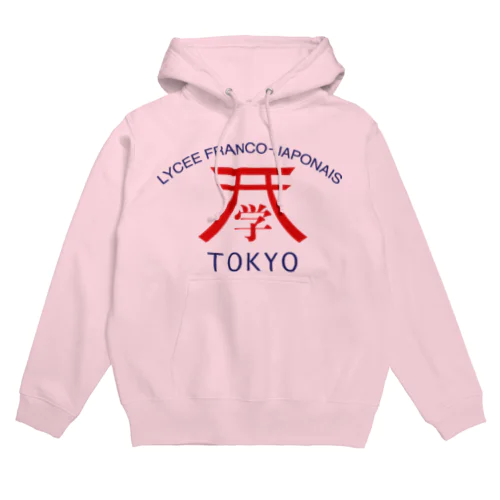 LFJT - Design original - Lettres bleues パーカー