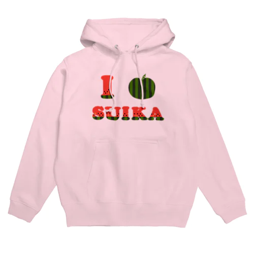 I♡SUIKA パーカー