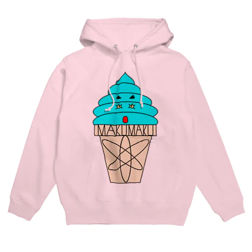 ソフトクリームのSOFUTOくん！！ Hoodie