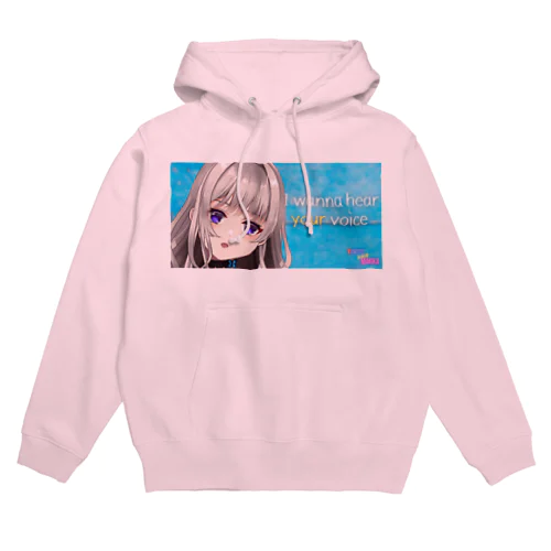 【Mimika】I wanna hear your voice Hoodie