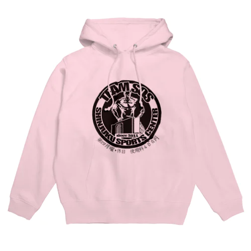 「君は知っているか？SOS団アイテムを」 Hoodie