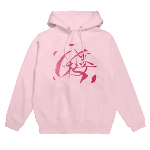 八重桜ロゴ（桜） Hoodie