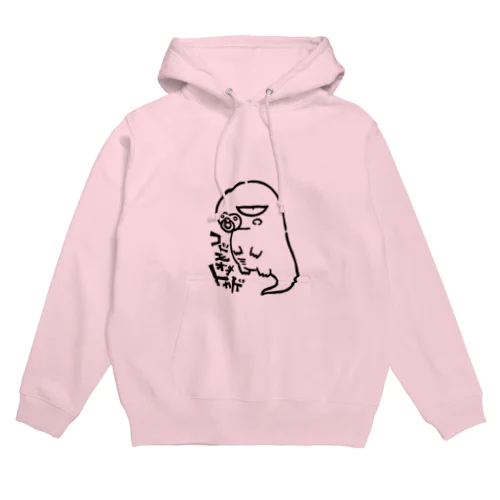 コドモオオトカゲ Hoodie