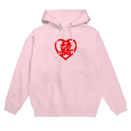 ダブルハピネス Hoodie