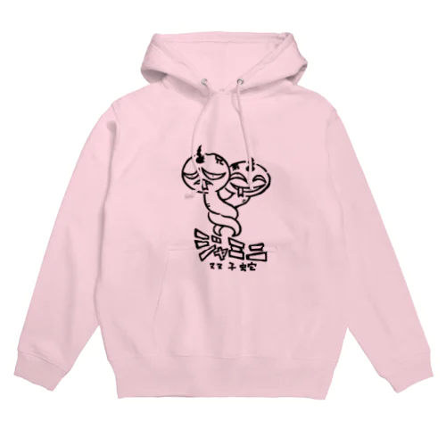 ジャミニ Hoodie