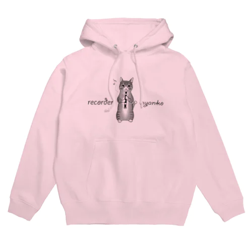 リコーダーを吹く猫　recorder　nyanko Hoodie