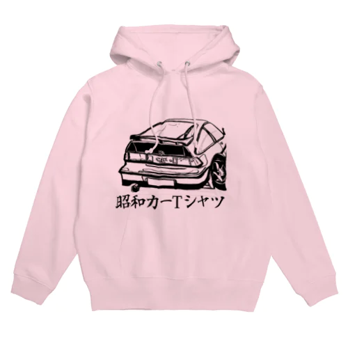 【昭和カーTシャツ】type5 パーカー