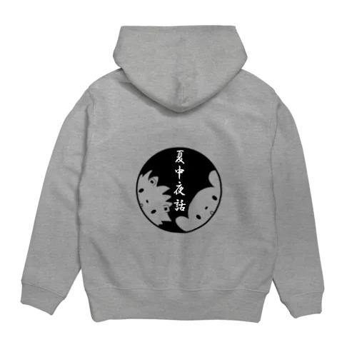 mado Hoodie