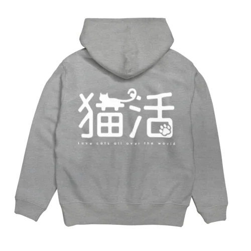 猫活（ホワイト） Hoodie