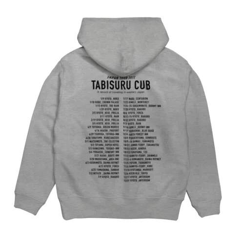 旅する､カブ｡　2022年公式ツアーグッズ Hoodie