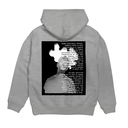 BEWARE OF ANOXIA Hoodie