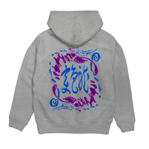 變色龍BLUE Hoodie