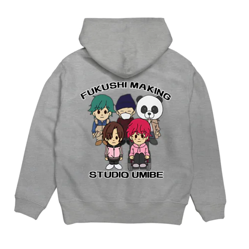 福祉メイキングスタジオ Hoodie