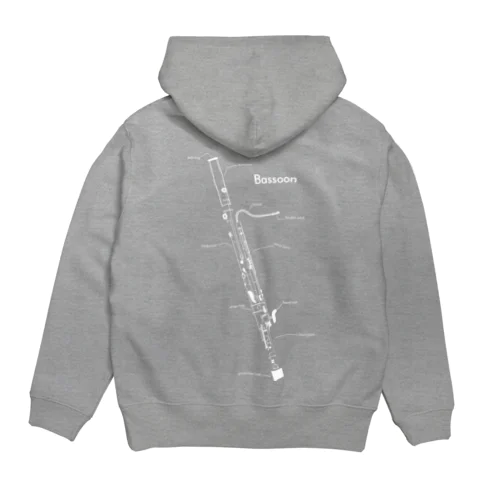 white bassoon　ファゴット Hoodie