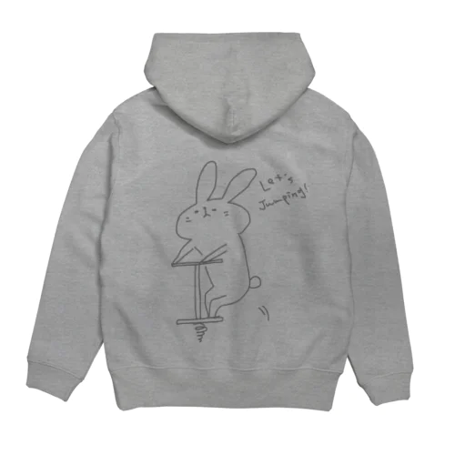 なつみホッピングする。 Hoodie