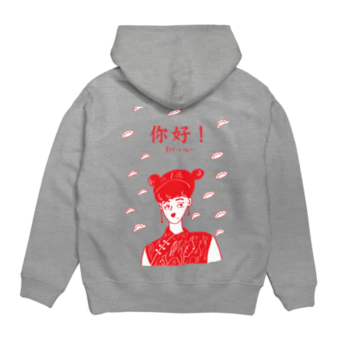 你好 Hoodie