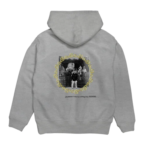 楽しかったハリーポッター Hoodie