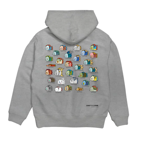 アマビエ図鑑 Hoodie