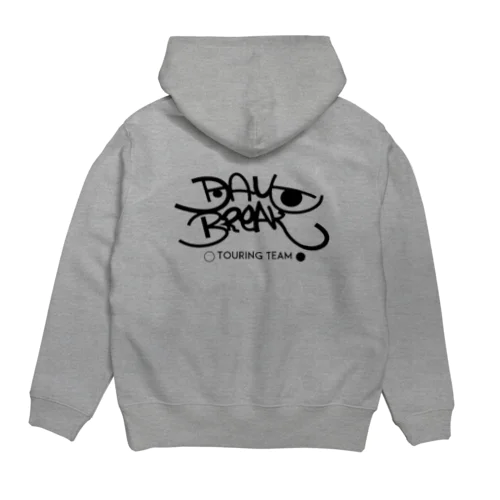 daybreak Hoodie